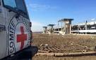 The red Cross has decided to pay the debts of the residents of Donbass for electricity
