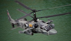 The plant in Primorye finished the Assembly of the Ka-52
