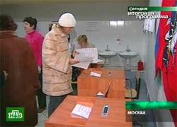 United Russia candidates win in every single member constituency
