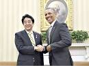 Prime Minister Abe: Japan aimed at maintaining good relations with Russia
