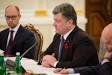 Poroshenko: the share of energy supplier should not exceed 30%
