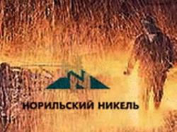 Norilsk Nickel reports H1 investment