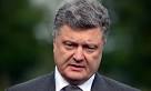 Poroshenko has asked Latvia to Express support for the " European perspective of Ukraine
