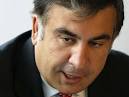 Saakashvili said that the salaries of his team will pay the USA
