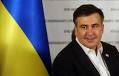 Rally to demand the resignation of Saakashvili took place in Odessa
