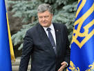 Poroshenko and Lagarde will discuss economic cooperation between Ukraine and IMF
