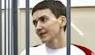 The Donetsk court will continue hearing in the matter of the citizen of Ukraine Savchenko
