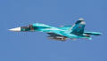 The Ministry of defence announced details of the convergence of the F-15 and su-30 over the Baltic sea