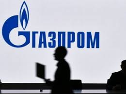 "Naftogaz" declared that has received less from Gazprom twenty billion dollars