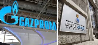 "Naftogaz" has filed a lawsuit to "Gazprom" almost twelve billion dollars