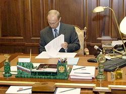 President Putin changed act "About labour unions".