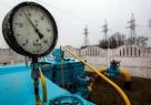 Next meeting of the gas Russia-Ukraine-EU may be held eleven June
