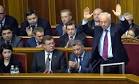 The MPs disrupted the speech of the head of the national Bank of Ukraine in the Verkhovna Rada
