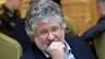 In Crimea prepared to sell the resort, owned by Kolomoisky
