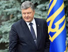 Poroshenko has vetoed the law on the national police
