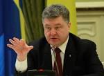 Poroshenko expects positive decision of the IMF on the financing of the country

