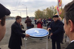 Ufa opens new Zatonsky bridge