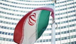 In the Iranian capital committed mass attack