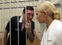 The Ministry of internal Affairs of Ukraine declared wanted by the judge sentenced Tymoshenko to prison
