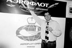 Chess tournament "Aeroflot Open 2006" starts in Moscow