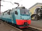 Kerch, the company received an order from the Ukrainian Railways
