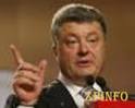 Poroshenko asked the OSCE to increase the number of observers in the East of Ukraine
