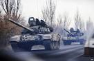 The OSCE said on the column unidentified military equipment in the East of Ukraine
