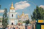 Media: SBU raided Church of the Moscow Patriarchate of Kiev
