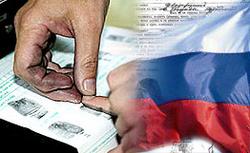 Britain will grant Russians a biometric visa soon