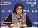 SBU: fraud nearly a million dollars revealed in " Ukrzaliznytsia "
