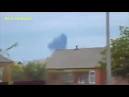 Ukrainian aircraft attacked in Donetsk
