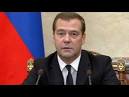 Medvedev has threatened the West limit flights over Russia
