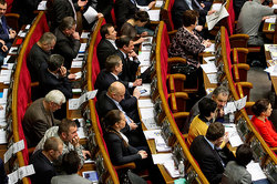 Rada voted for martial law