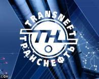 Transneft could get new chief this week