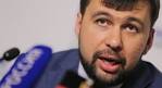 Pushilin confirmed the video conference of the contact group
