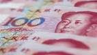 Financial times: Russian organizations are prepared to pay in yuan
