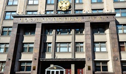 The content of the state Duma will rise in price on 1 billion roubles