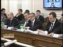 The Cabinet of Ministers of Ukraine adopted the conclusion on the reduction of benefits for former bureaucrats
