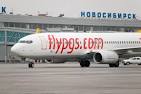 The Simferopol airport can start again soon international flights
