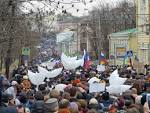 Labour rule RF starts to act in the Crimea and Sevastopol 2015
