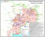 DND AND LNR claim to all the territory of Donetsk And Lugansk regions
