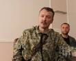 Advisor Poroshenko: to introduce martial law is technically impossible
