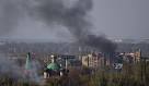 In the Ukrainian Donetsk again heard artillery explosions
