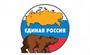 Political party "Unified Russia" changes symbol and crew of governing body