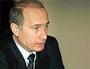 Session of State Council under chairmanship Putin to be held in Nizhny Novgorod