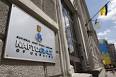 Naftogaz filed to Gazprom sued for $ 10 billion
