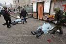 Rada will create a Commission to investigate the riots in Kiev
