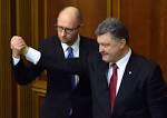 A faction of the majority has agreed to maintain the coalition in the Ukrainian Parliament
