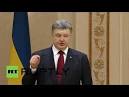 Poroshenko: ceasefire is a precondition for the restoration of Donbass
