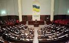 Poroshenko: Rada should adopt 13 of the laws on visa-free regime with the EU
